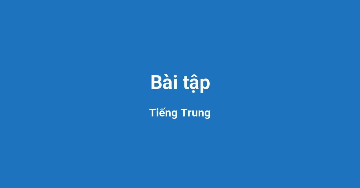 Bài tập