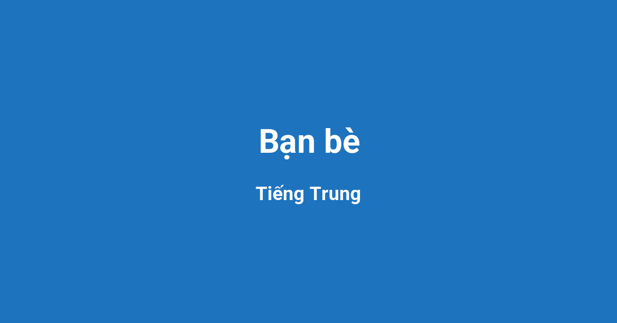 Bạn bè