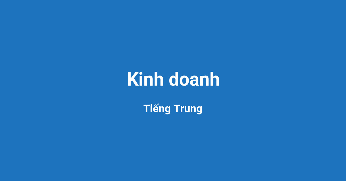 Kinh doanh