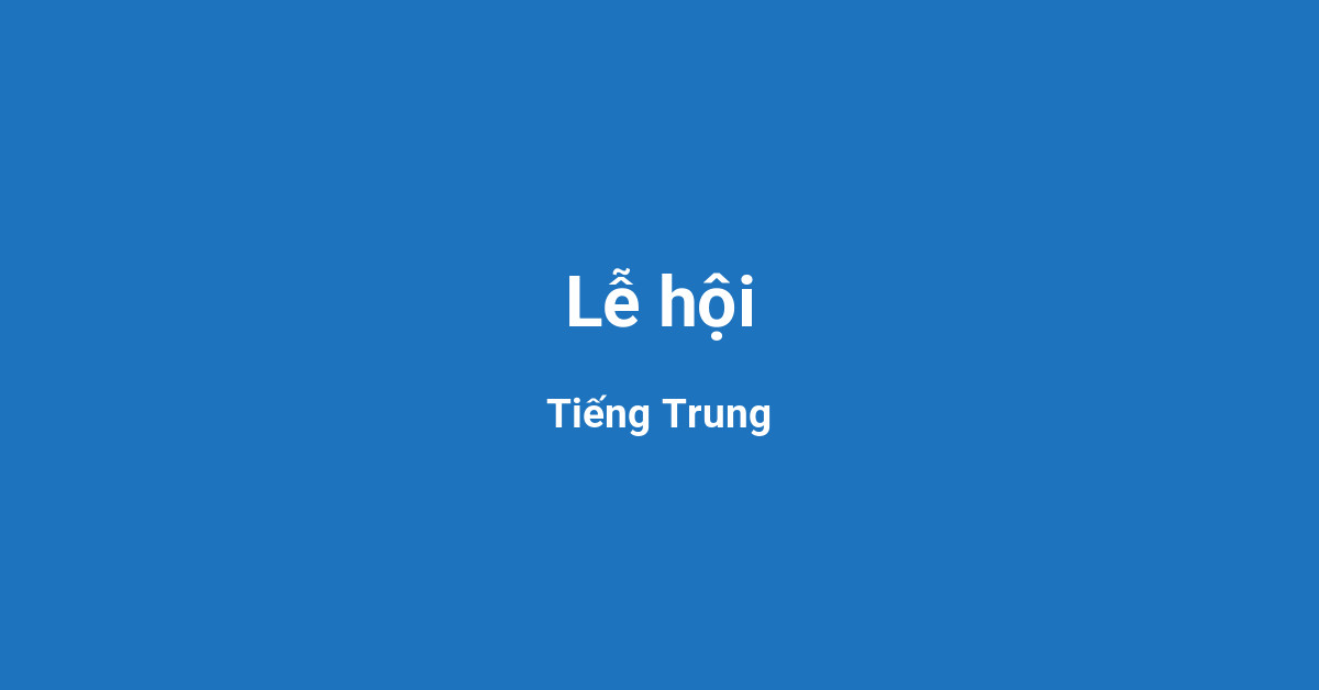 Lễ hội