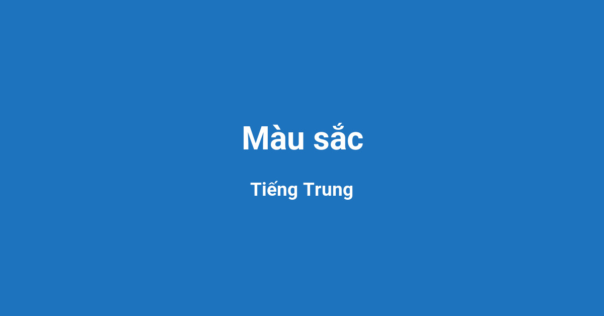 Màu sắc