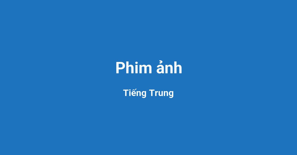 Phim ảnh