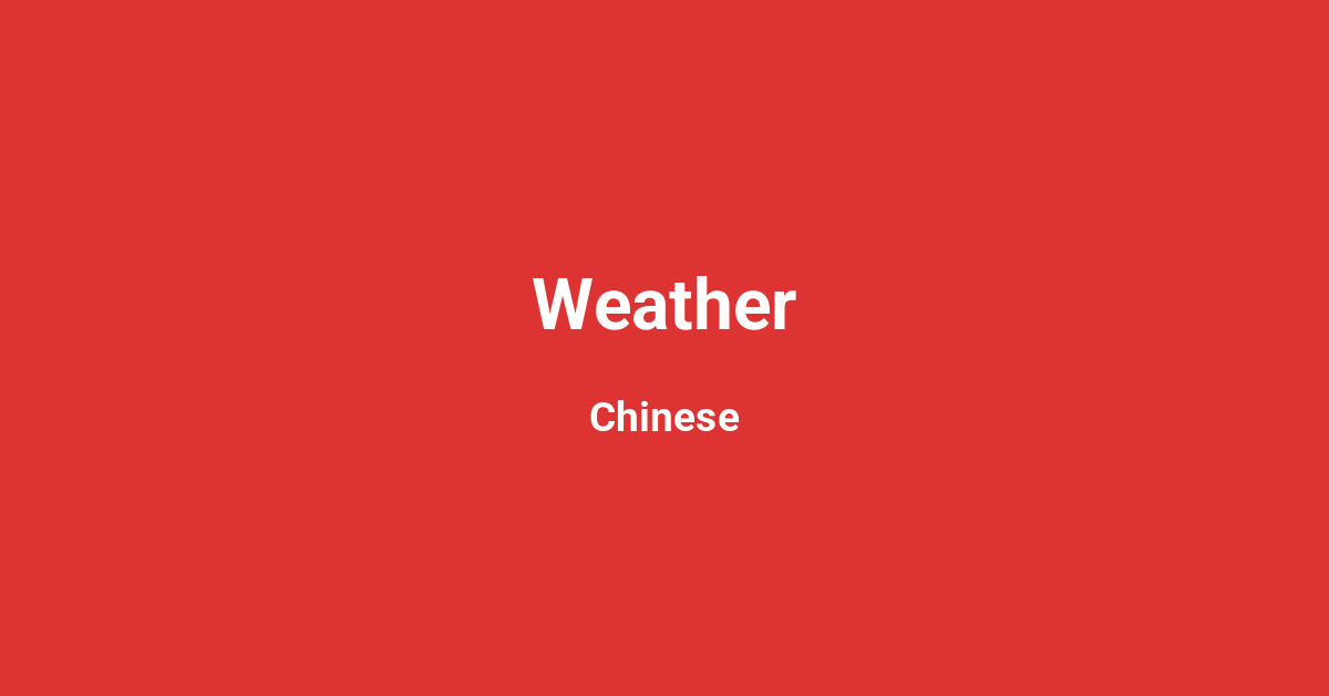Weather